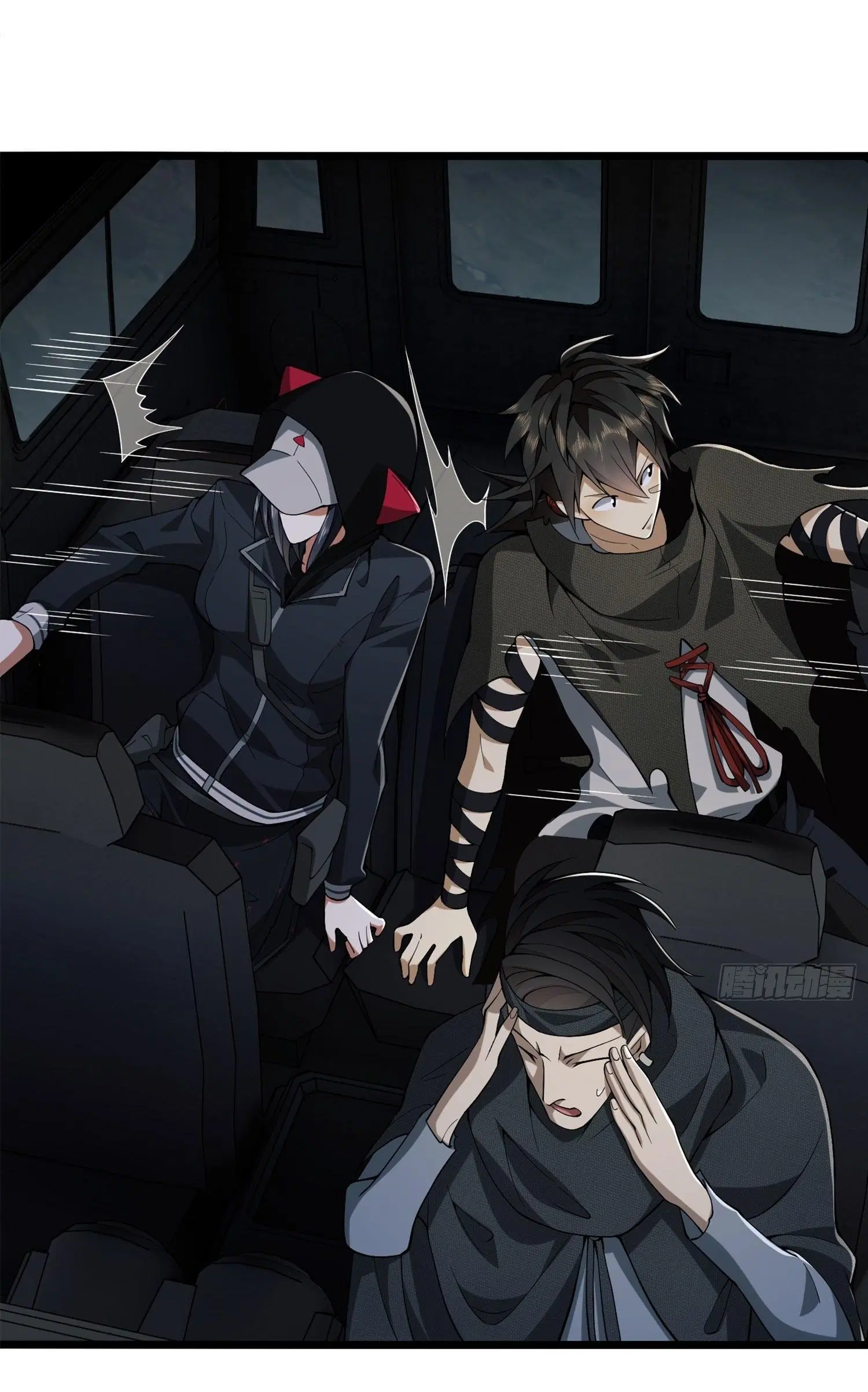 The First Order ตอนที่ 22 หน้า 26