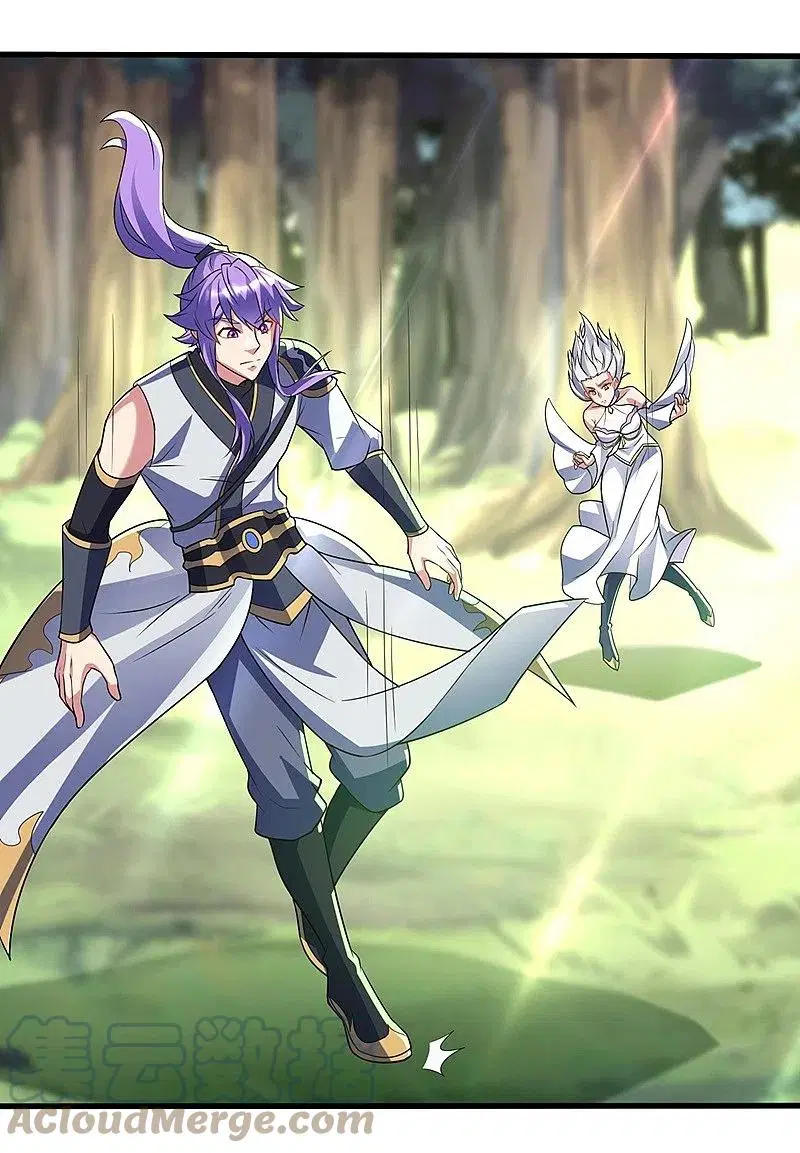 Peerless Battle Spirit ตอนที่ 439 หน้า 48