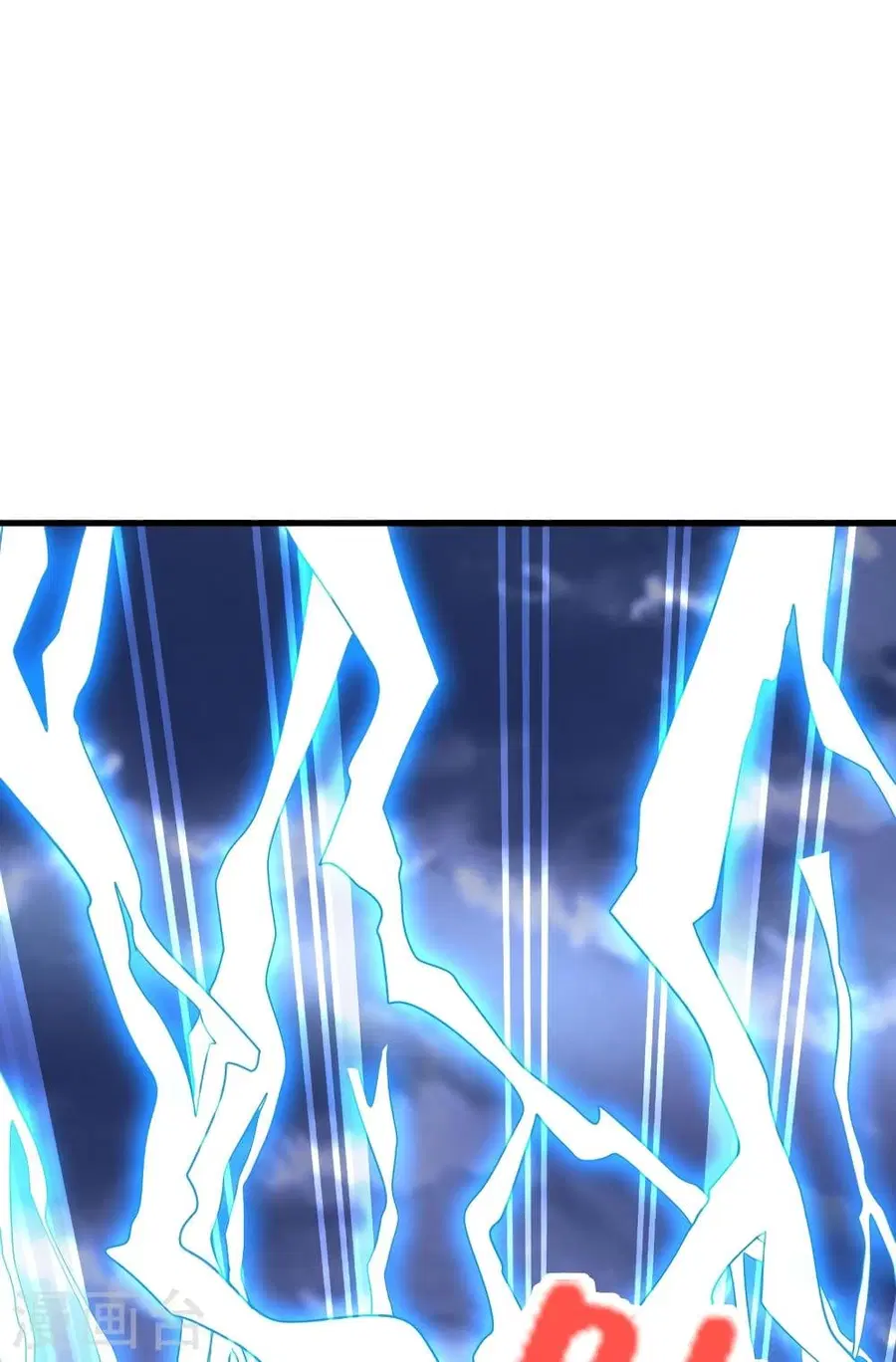 Banished Disciple’s Counterattack ราชาอมตะผู้ถูกขับไล่ ตอนที่ 304 หน้า 51