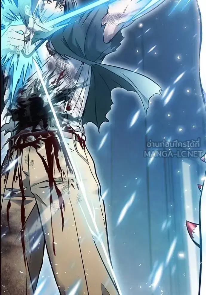Tower of God ตอนที่ 634 หน้า 15