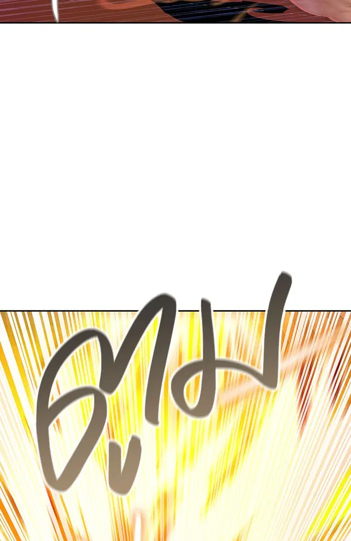 Tower of God ตอนที่ 530 หน้า 75