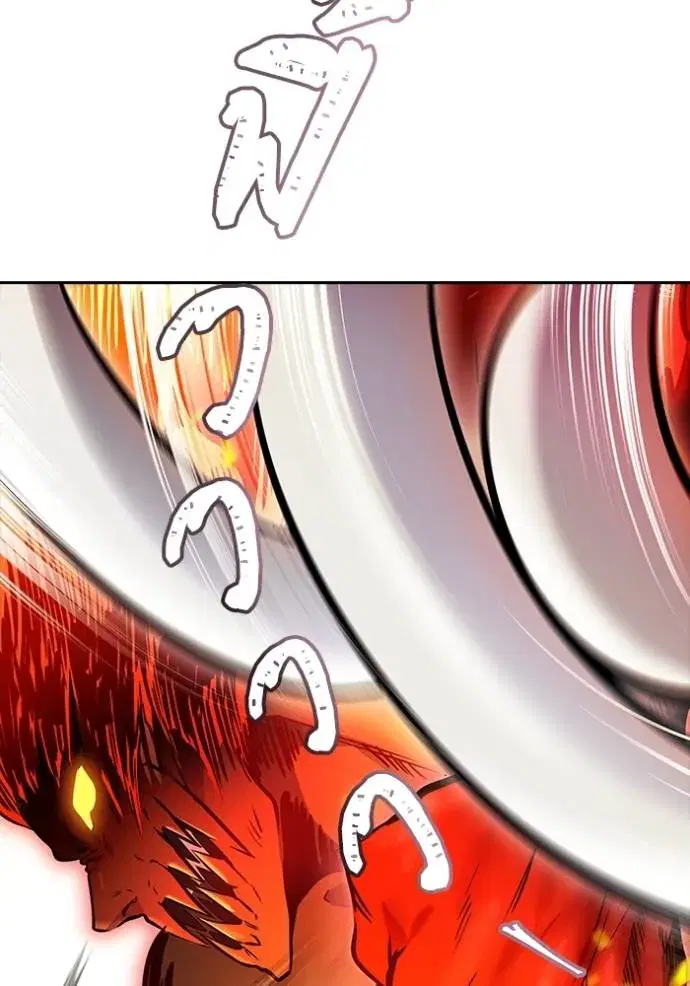 Tower of God ตอนที่ 641 หน้า 316