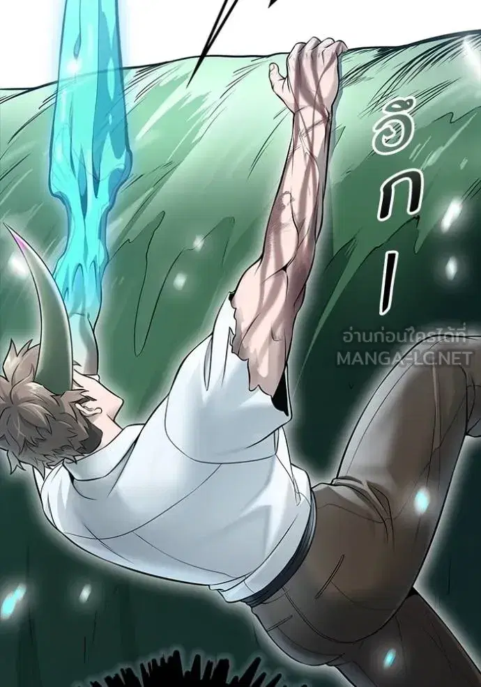 Tower of God ตอนที่ 638 หน้า 186