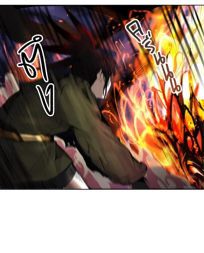 Tower of God ตอนที่ 271 หน้า 58