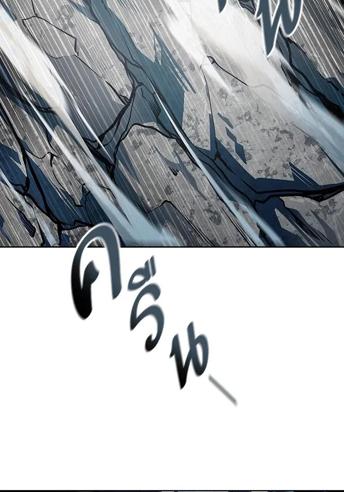 Tower of God ตอนที่ 571 หน้า 121