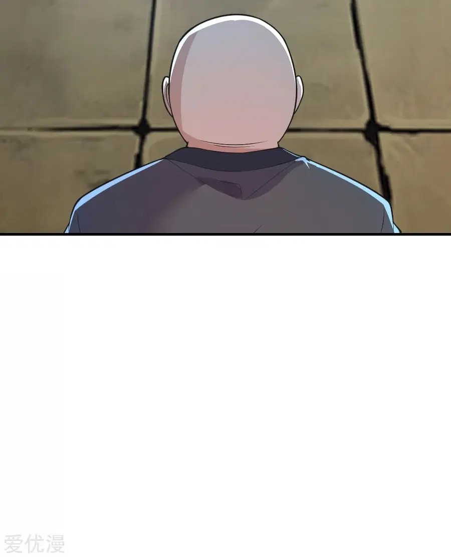 Banished Disciple’s Counterattack ราชาอมตะผู้ถูกขับไล่ ตอนที่ 163 หน้า 9