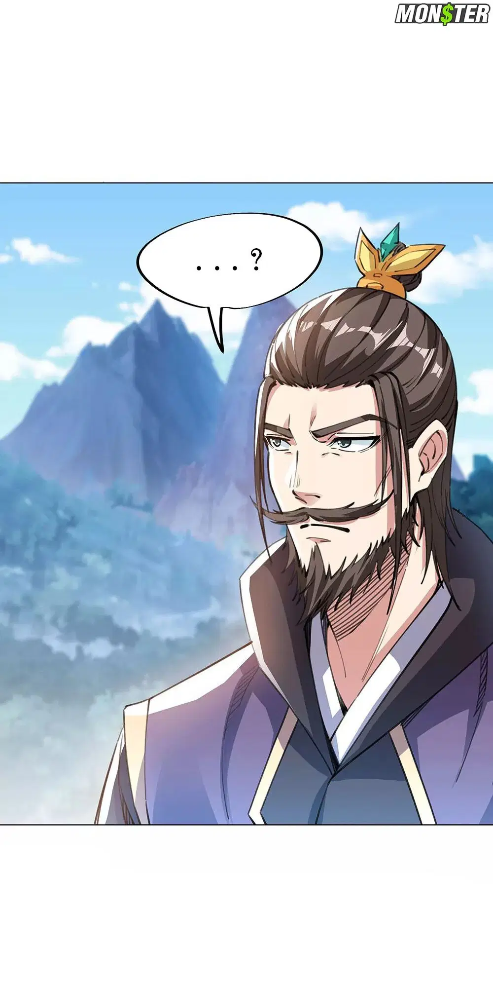 Peerless Battle Spirit ตอนที่ 238 หน้า 13