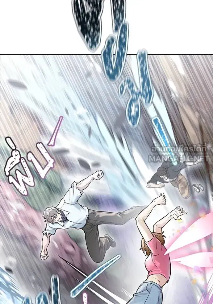 Tower of God ตอนที่ 636 หน้า 138