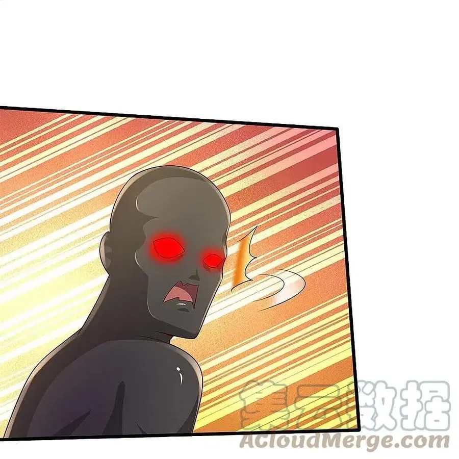 I’m the Great Immortal ตอนที่ 389 หน้า 22