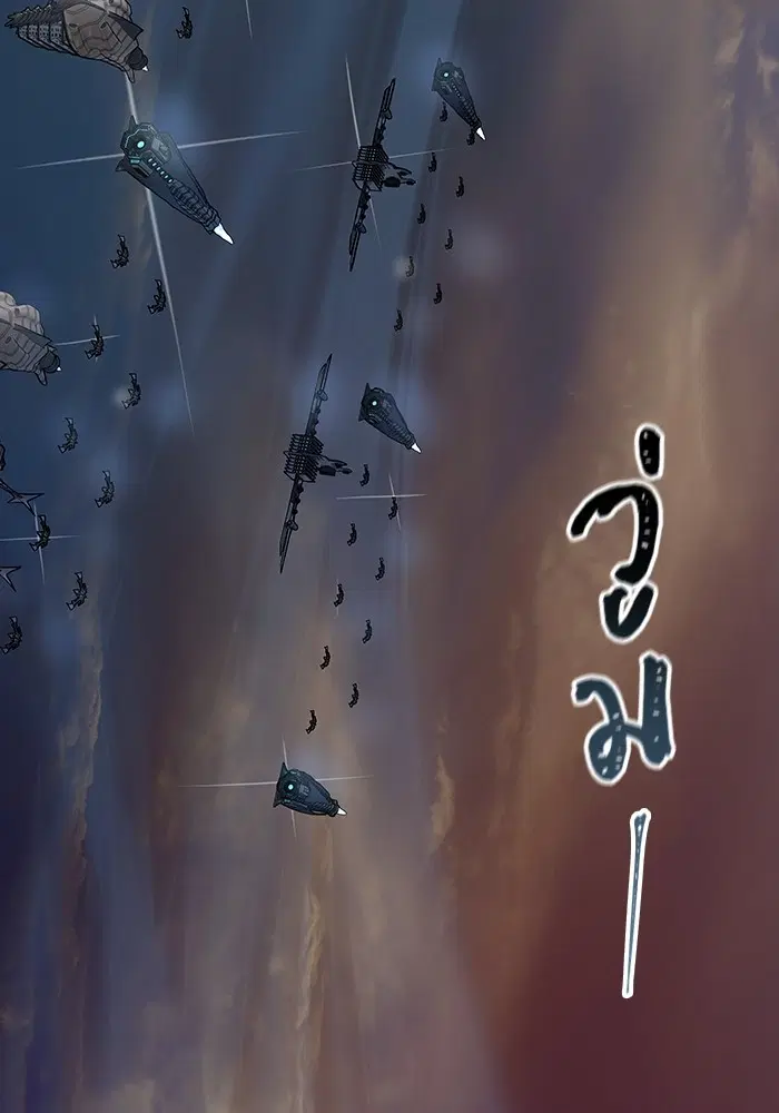 Tower of God ตอนที่ 594 หน้า 98