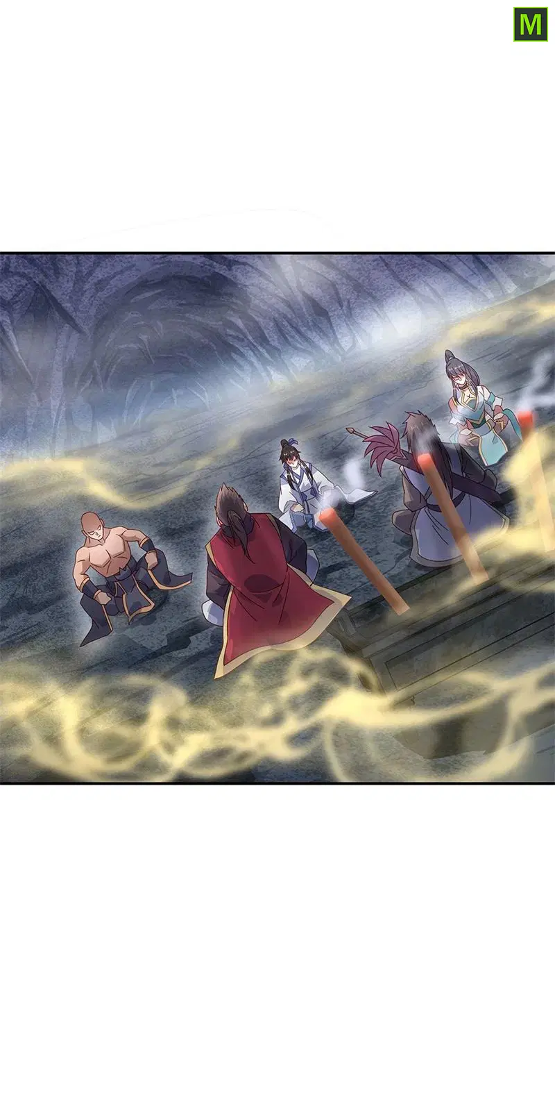 Peerless Battle Spirit ตอนที่ 156 หน้า 7