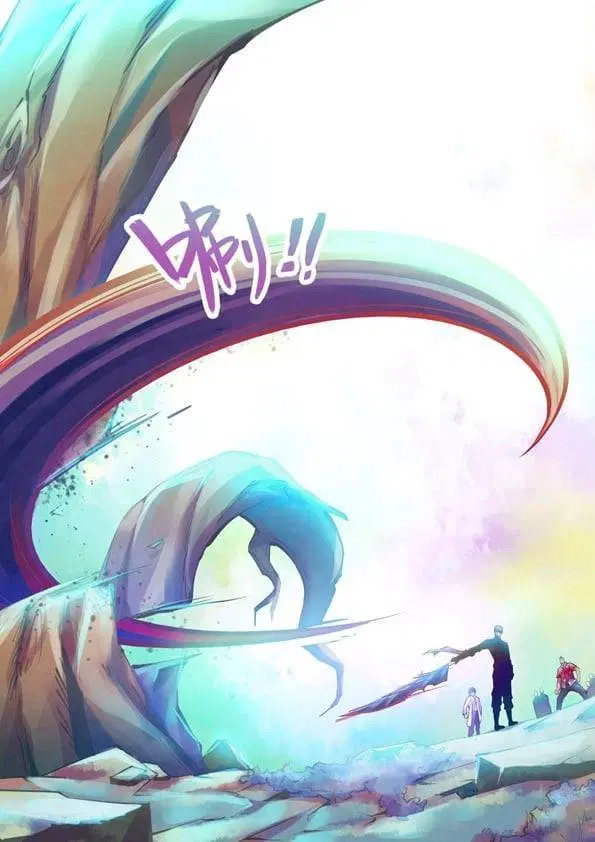 The Last Human ตอนที่ 216 หน้า 12