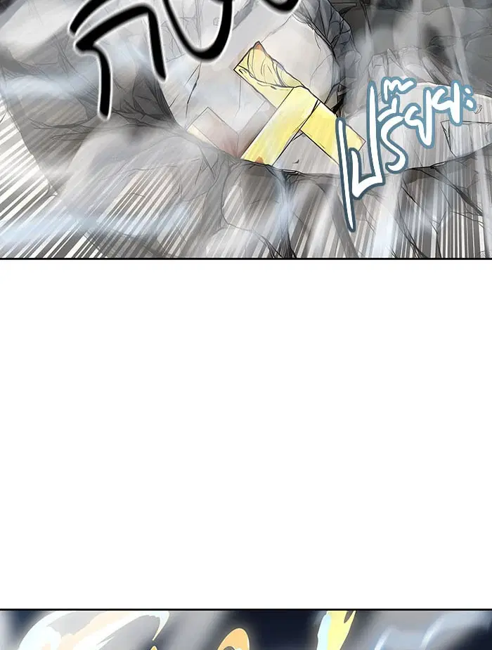 Tower of God ตอนที่ 523 หน้า 47