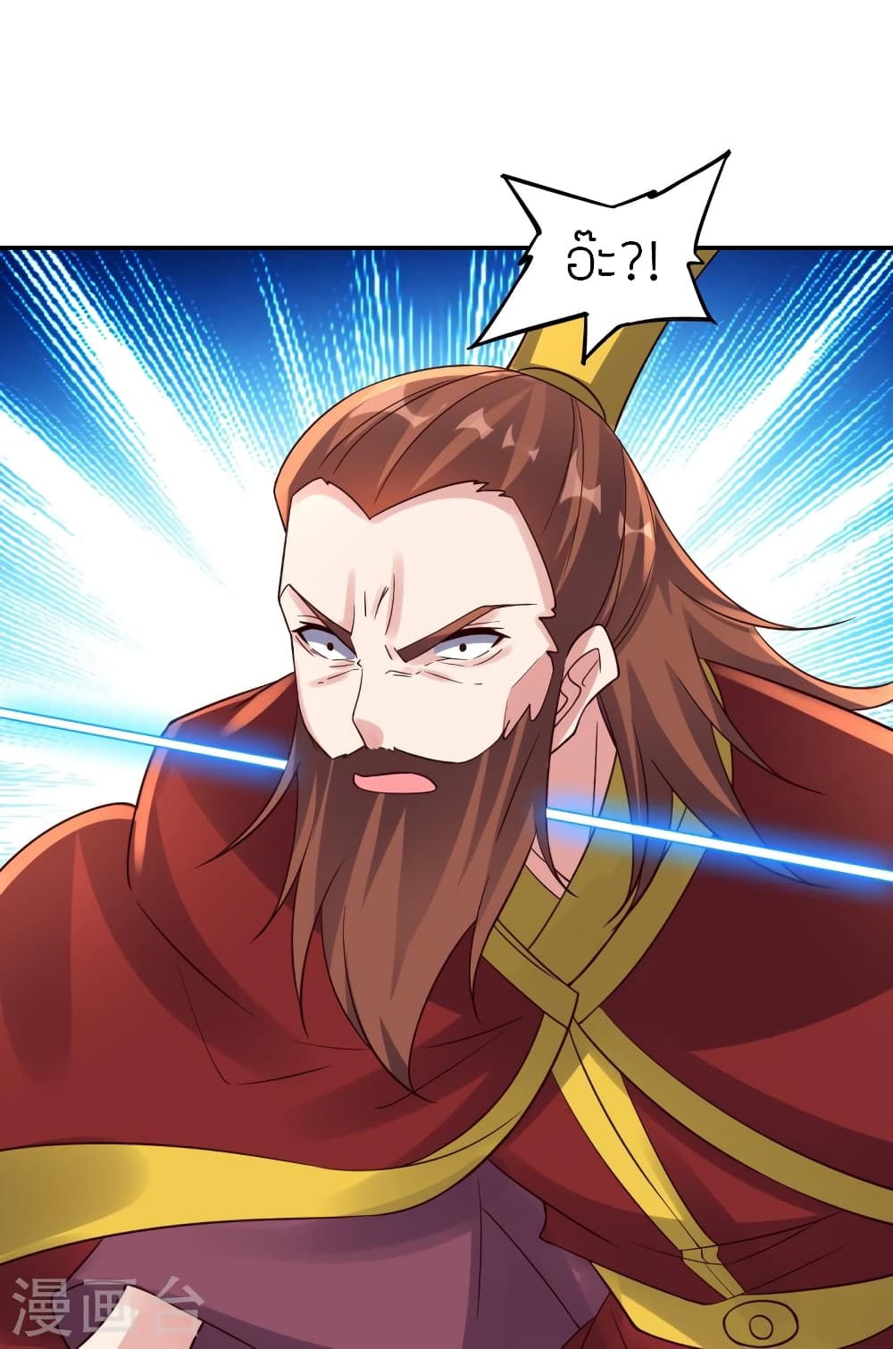 Banished Disciple’s Counterattack ราชาอมตะผู้ถูกขับไล่ ตอนที่ 393 หน้า 28
