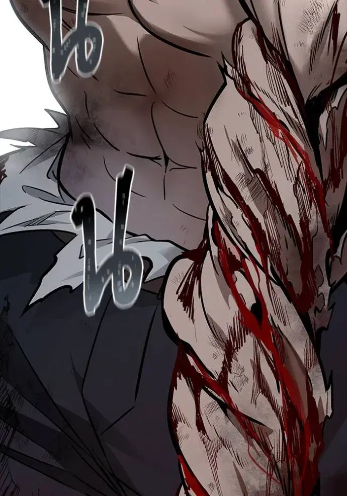 Tower of God ตอนที่ 633 หน้า 79