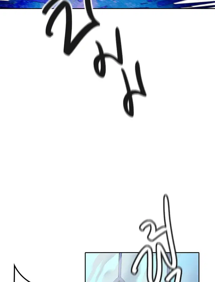 Tower of God ตอนที่ 520 หน้า 163