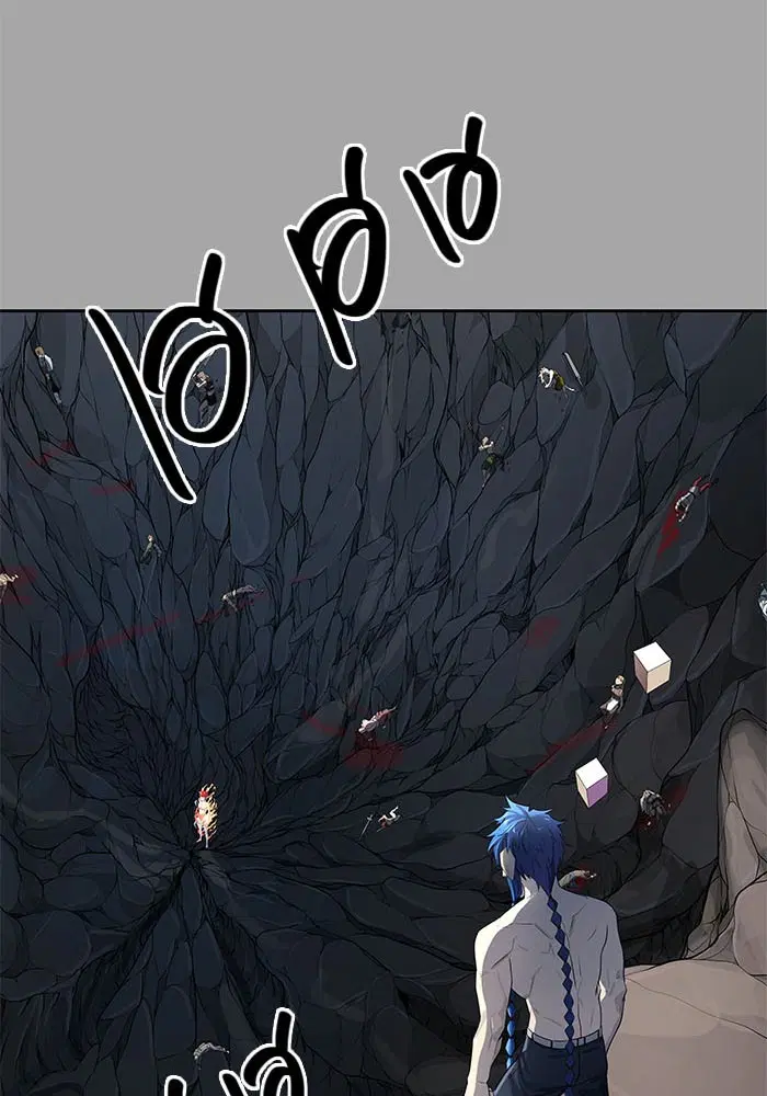 Tower of God ตอนที่ 527 หน้า 121