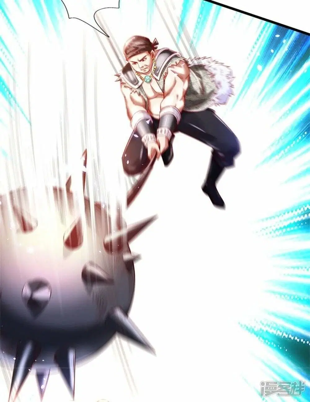 Sky Sword God ตอนที่ 497 หน้า 10