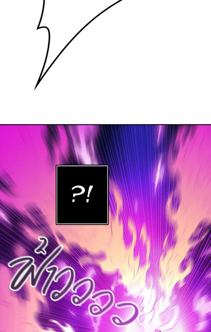 Tower of God ตอนที่ 538 หน้า 30