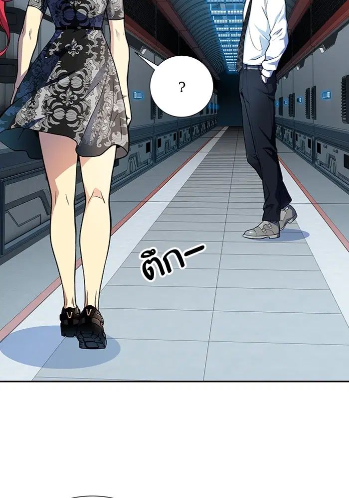 Tower of God ตอนที่ 577 หน้า 37