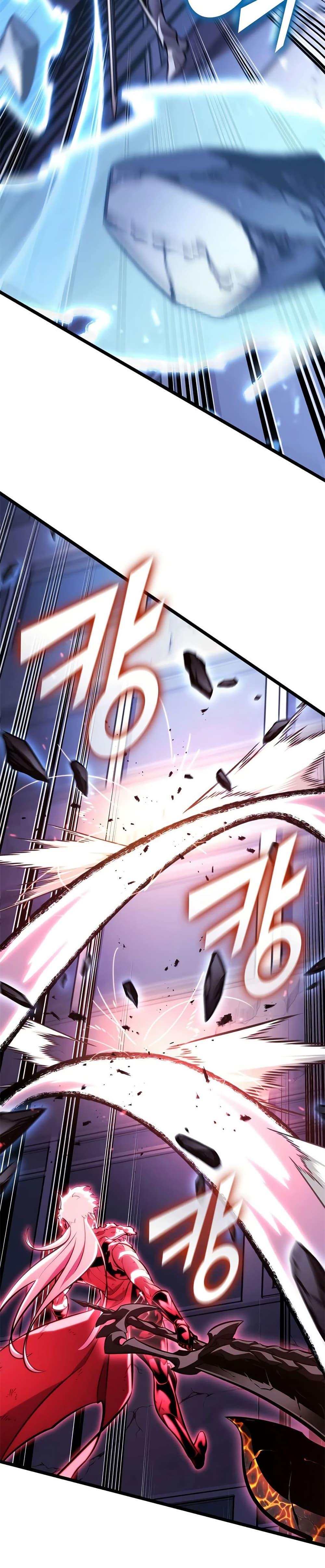 Return of the SSS-Class Ranker ตอนที่ 198 หน้า 24