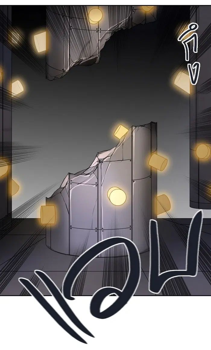 Tower of God ตอนที่ 411 หน้า 38