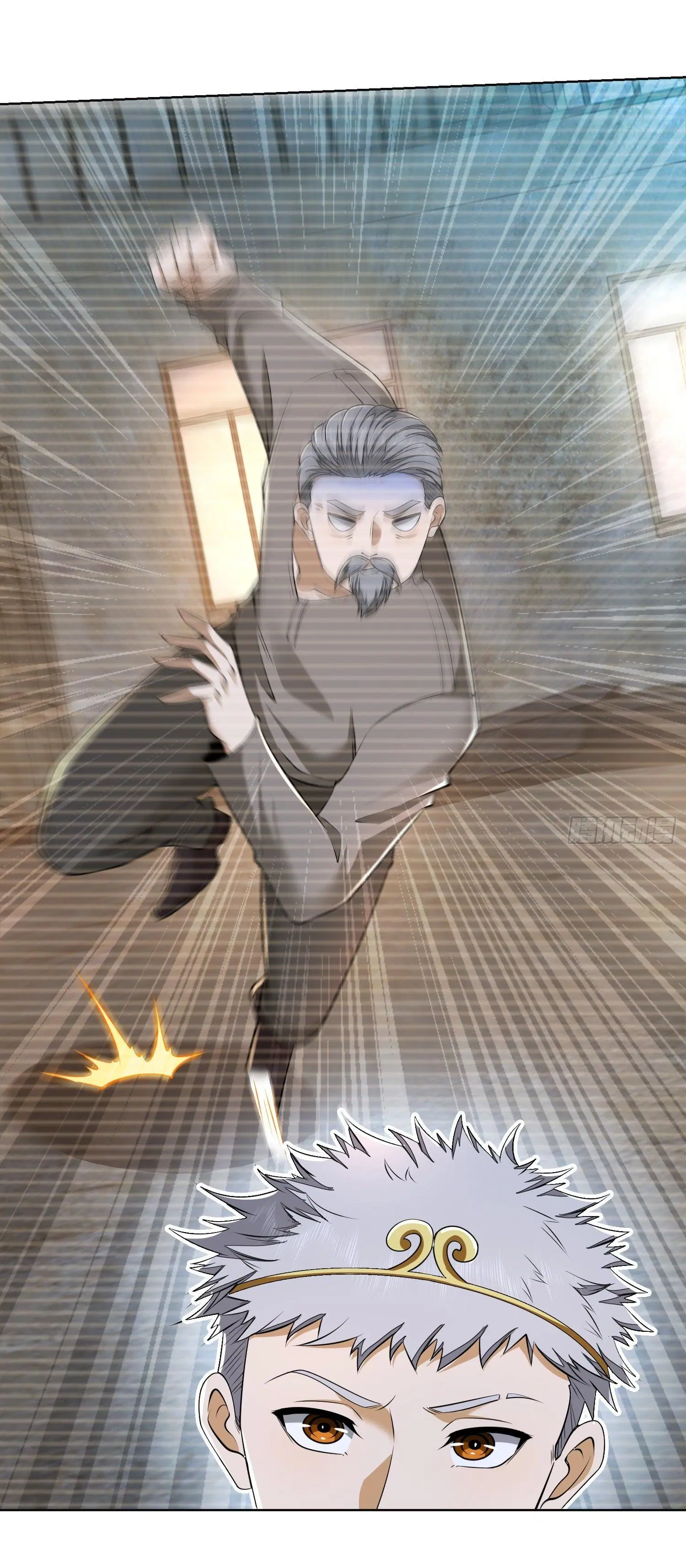 The First Order ตอนที่ 105 หน้า 42