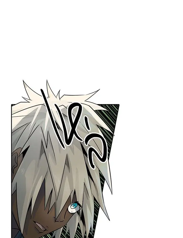 Tower of God ตอนที่ 505 หน้า 40