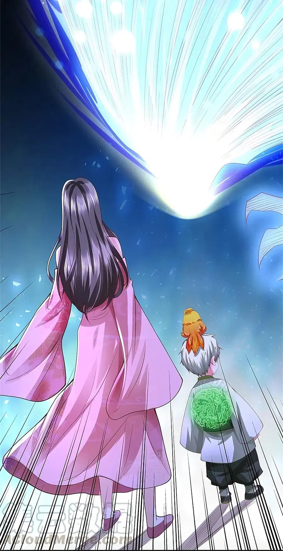 I’m the Great Immortal ตอนที่ 333 หน้า 14