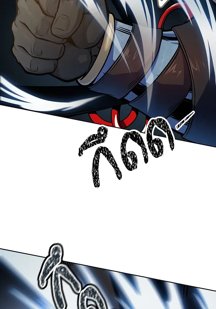 Tower of God ตอนที่ 593 หน้า 53