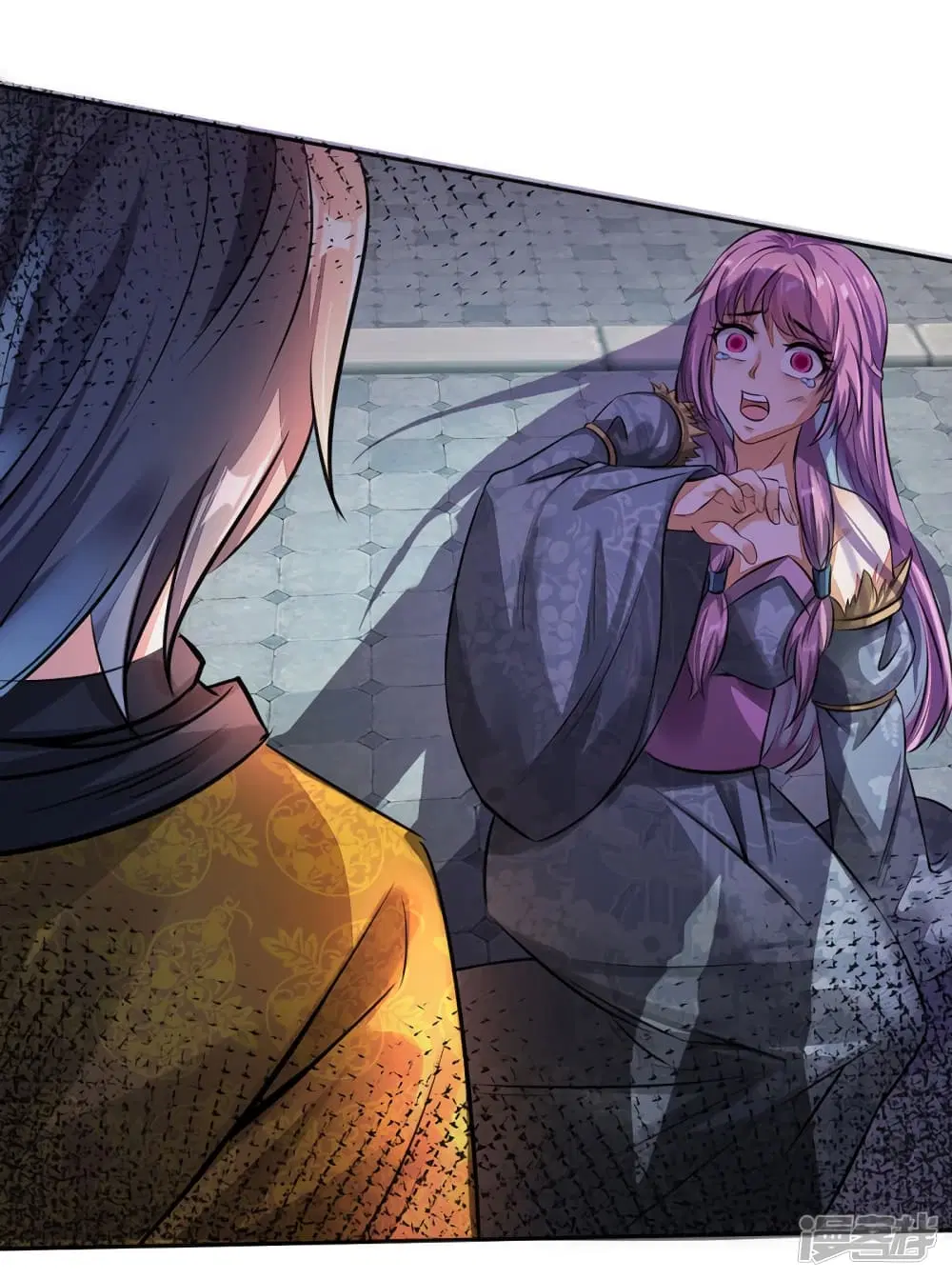 Sky Sword God ตอนที่ 170 หน้า 7