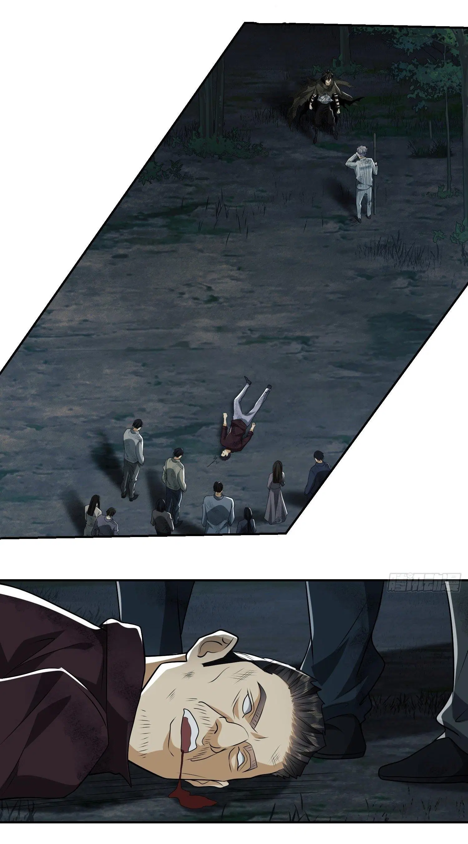 The First Order ตอนที่ 55 หน้า 11