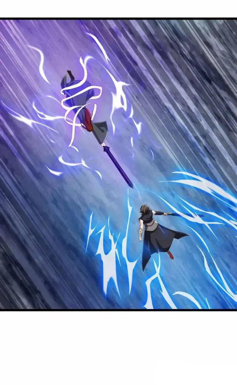 Peerless Battle Spirit ตอนที่ 602 หน้า 21