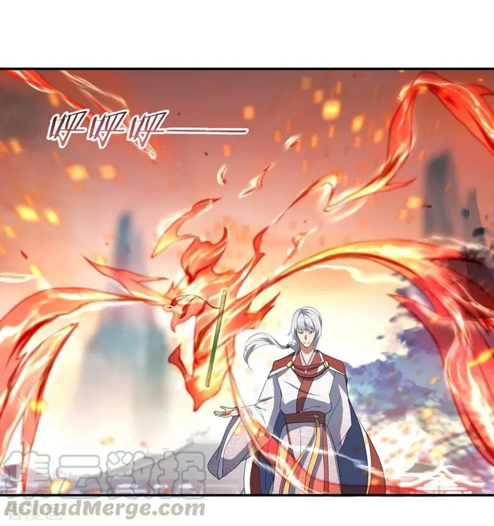 Peerless Battle Spirit ตอนที่ 51 หน้า 5