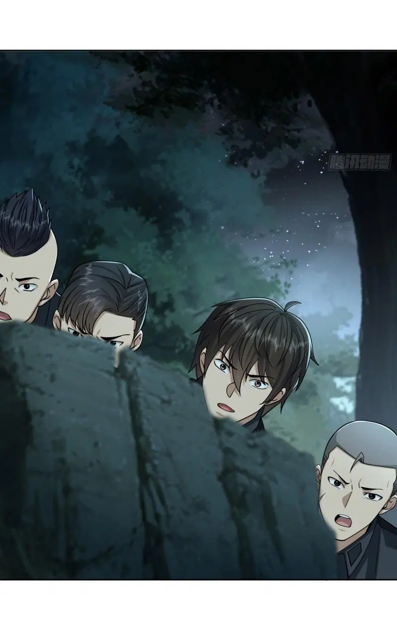 The First Order ตอนที่ 200 หน้า 5