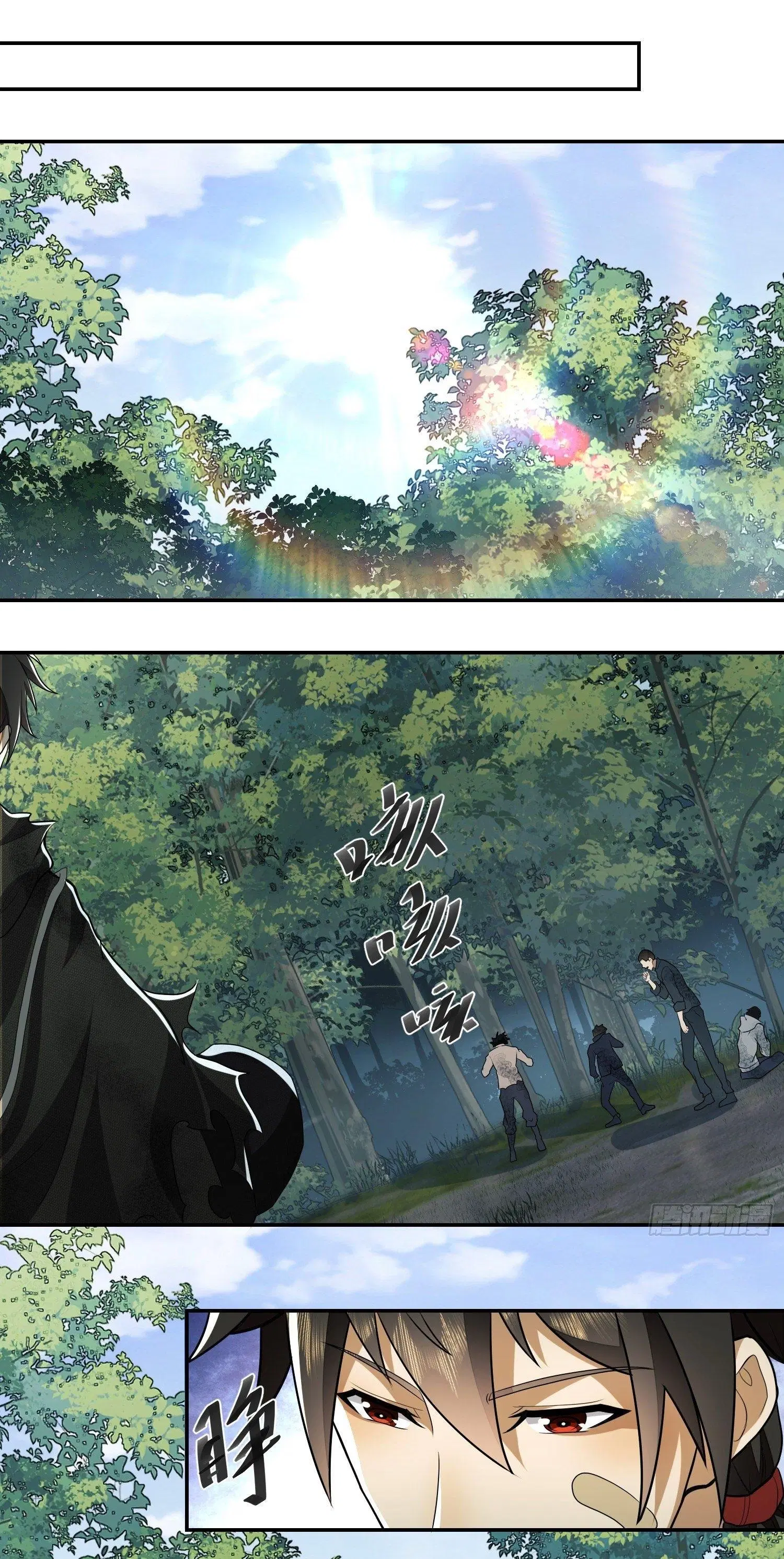 The First Order ตอนที่ 56 หน้า 40