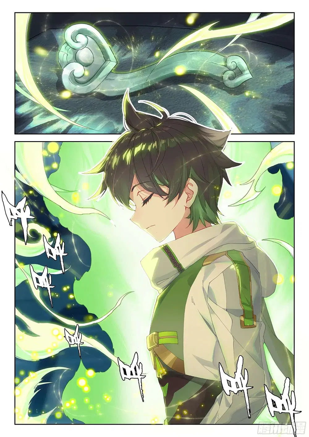 Douluo Dalu IV: Zhongji Douluo ตอนที่ 175 หน้า 3