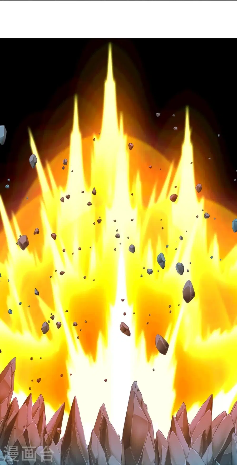 Banished Disciple’s Counterattack ราชาอมตะผู้ถูกขับไล่ ตอนที่ 285 หน้า 64