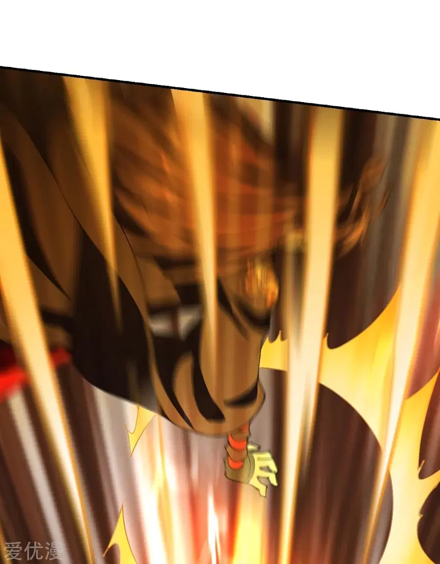 Banished Disciple’s Counterattack ราชาอมตะผู้ถูกขับไล่ ตอนที่ 147 หน้า 8