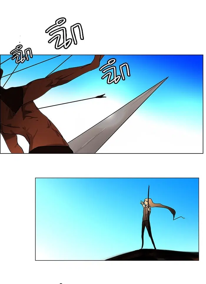 Tower of God ตอนที่ 6 หน้า 33