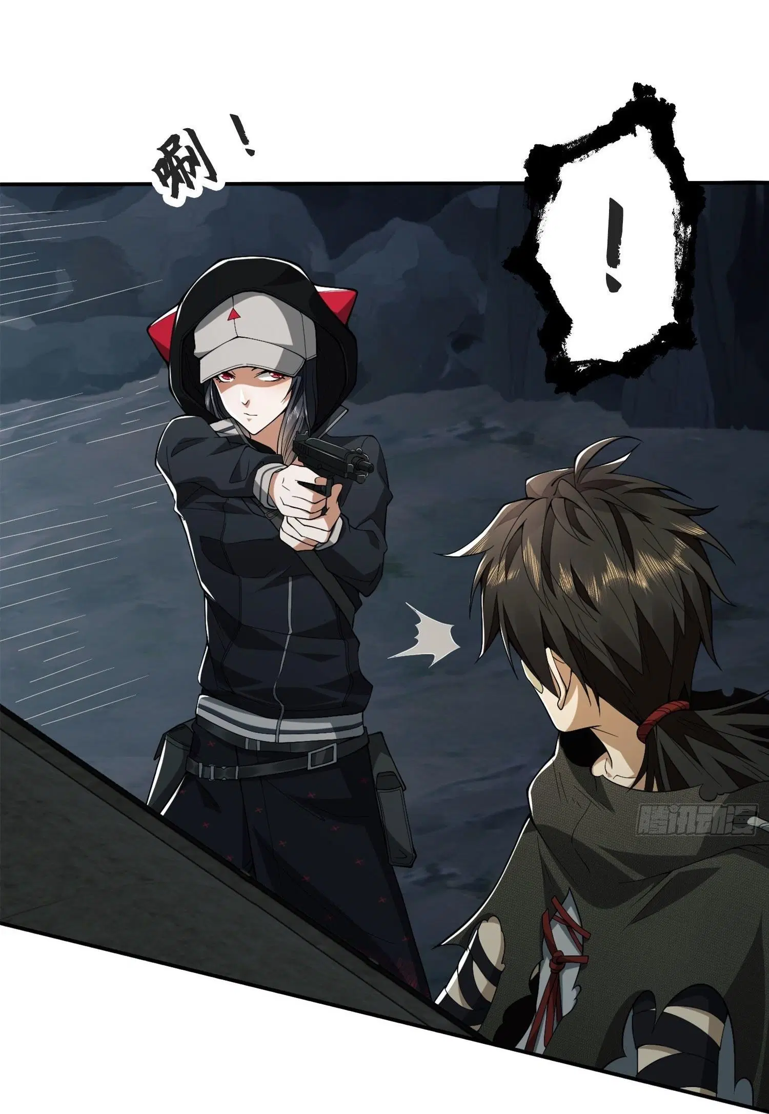 The First Order ตอนที่ 22 หน้า 22