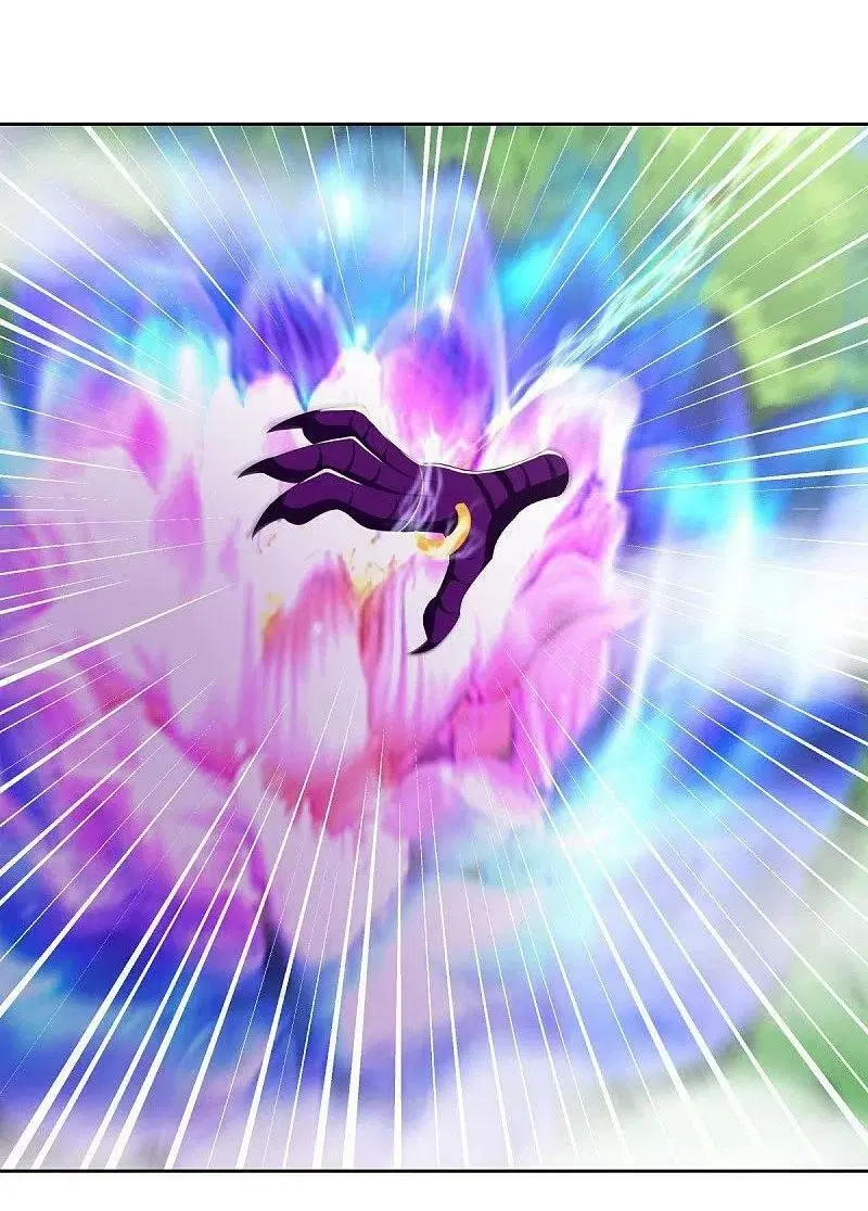 Peerless Battle Spirit ตอนที่ 525 หน้า 44