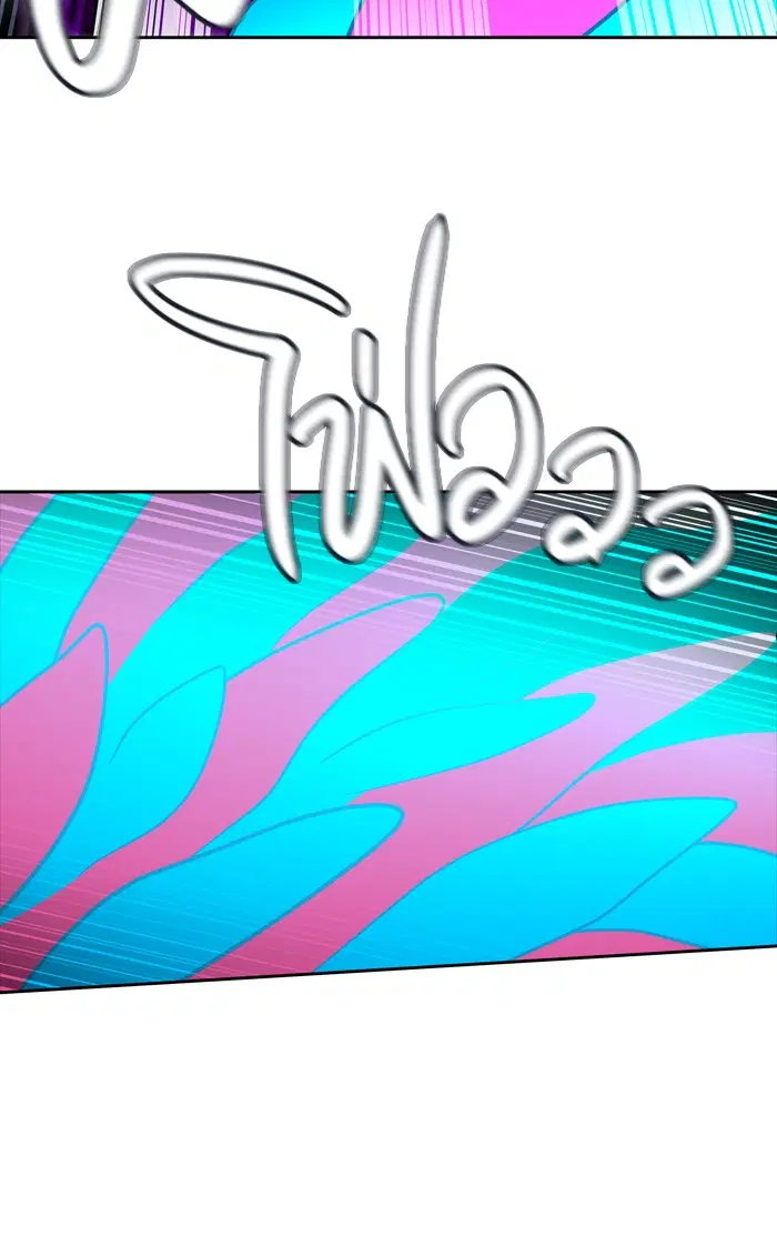 Tower of God ตอนที่ 449 หน้า 69