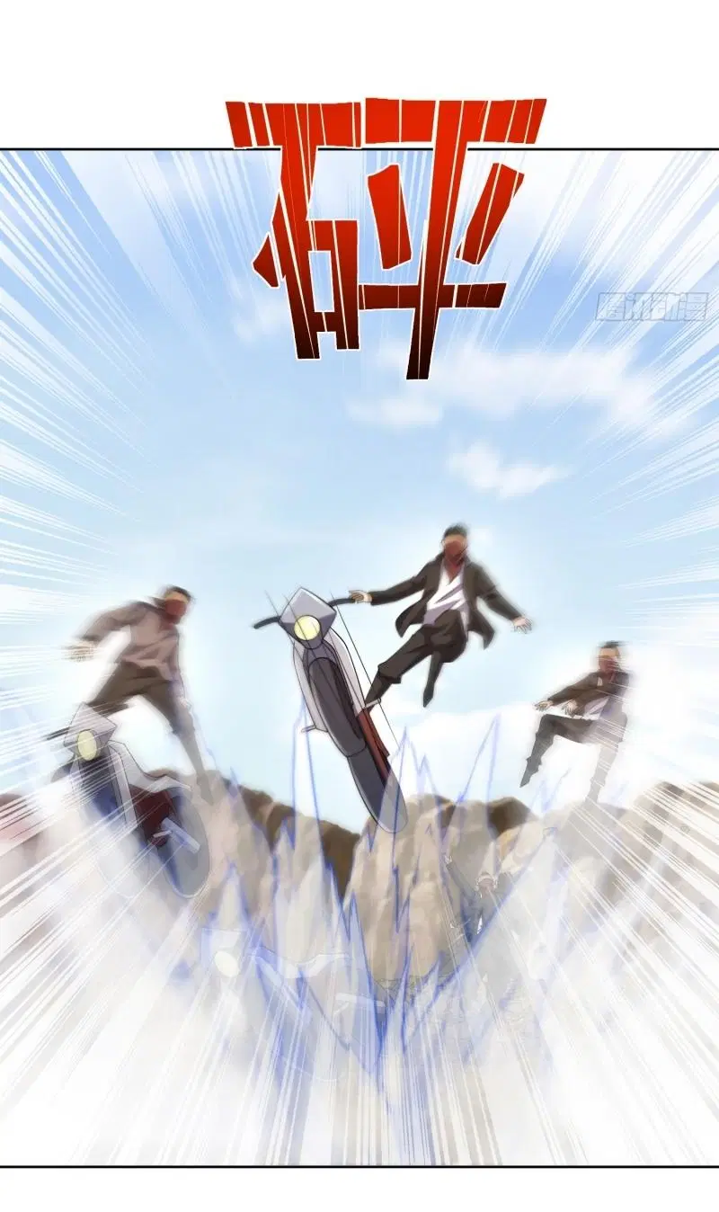 The First Order ตอนที่ 185 หน้า 29