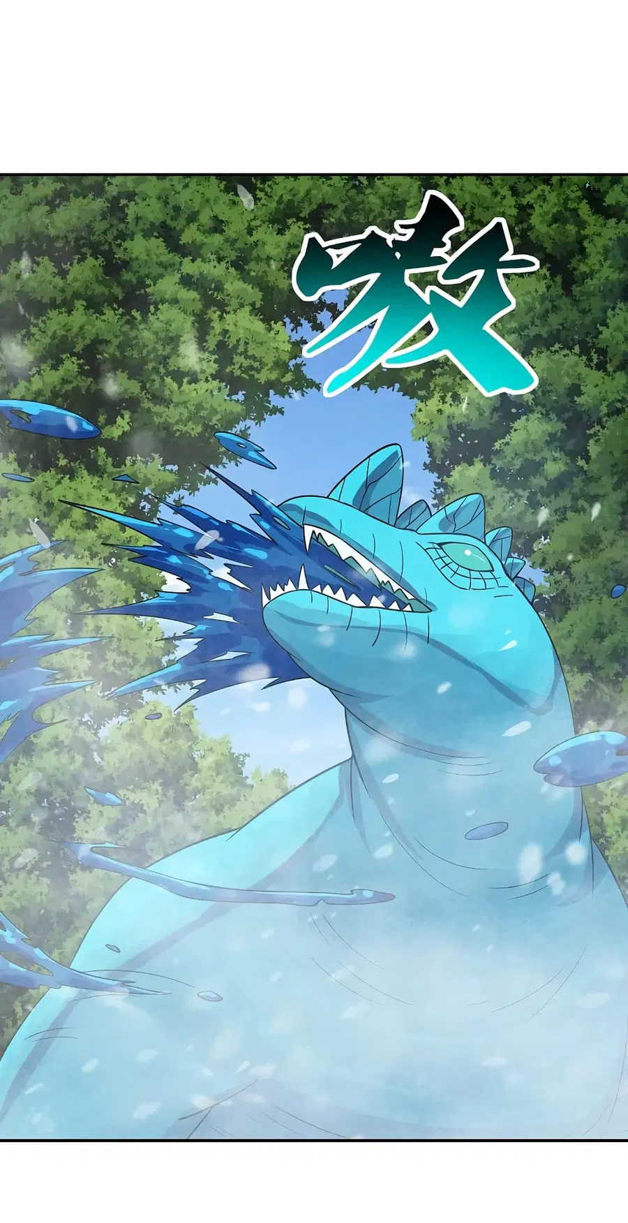 Banished Disciple’s Counterattack ราชาอมตะผู้ถูกขับไล่ ตอนที่ 190 หน้า 18