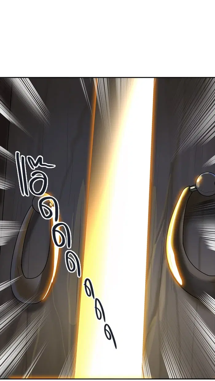Tower of God ตอนที่ 350 หน้า 130