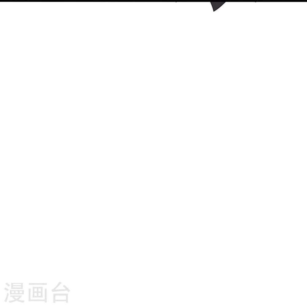 Banished Disciple’s Counterattack ราชาอมตะผู้ถูกขับไล่ ตอนที่ 394 หน้า 37