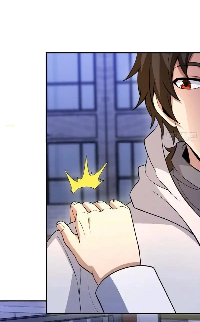 The First Order ตอนที่ 413 หน้า 47