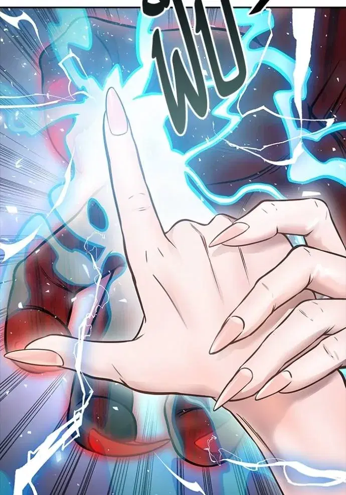 Tower of God ตอนที่ 641 หน้า 301
