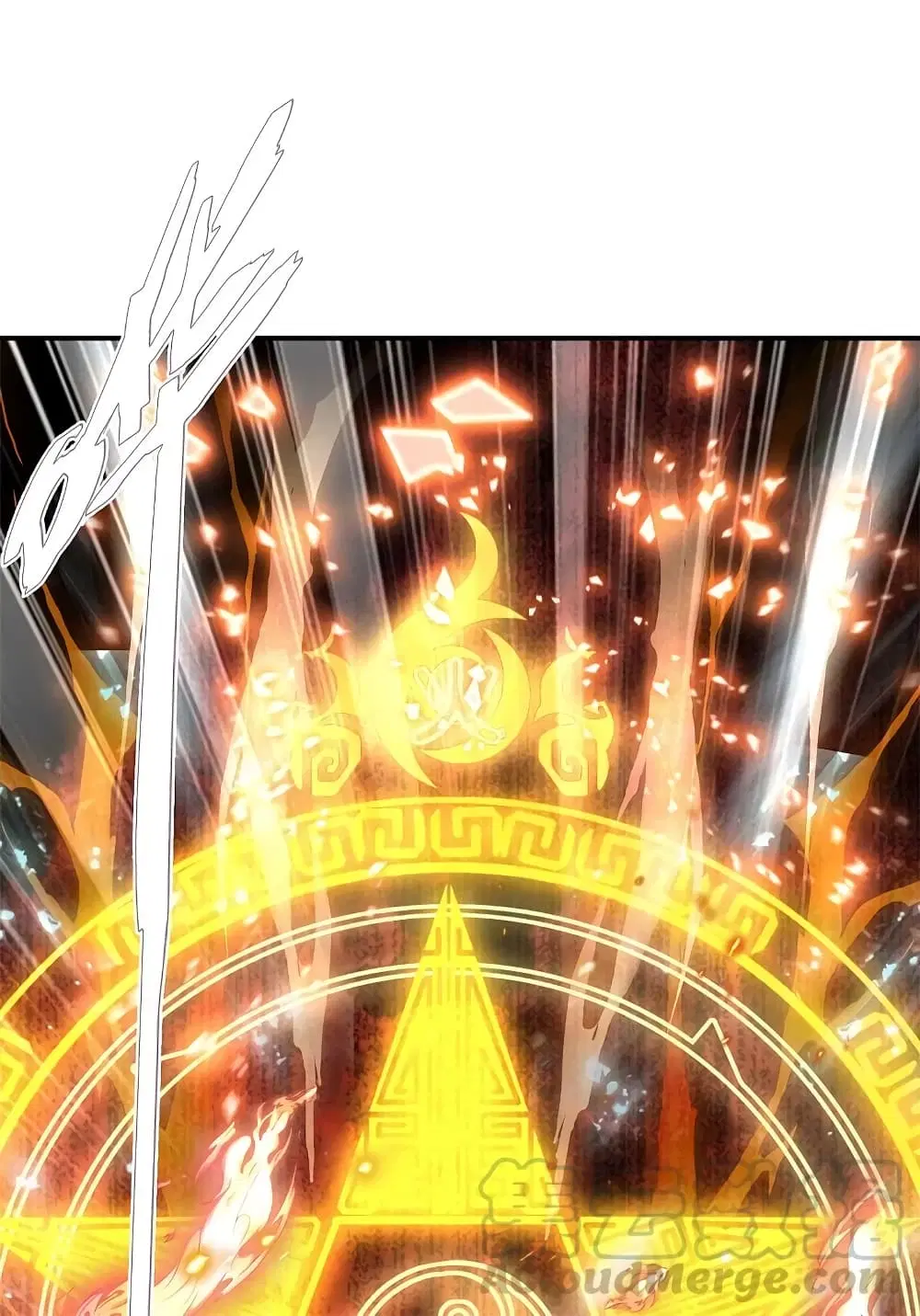 Sky Sword God ตอนที่ 379 หน้า 8